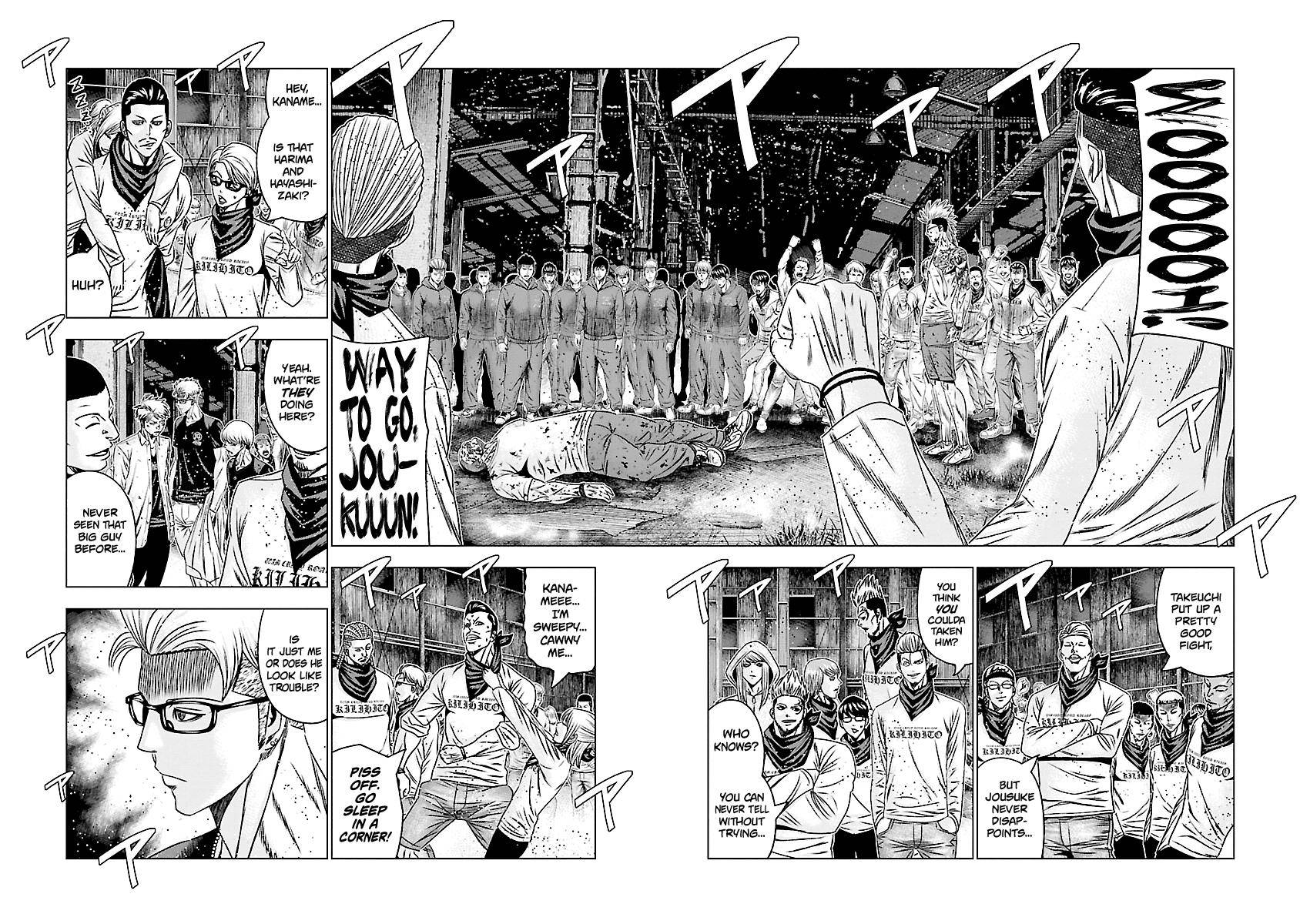 Out (Makoto Mizuta) Chapter 186 11